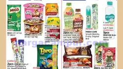 Promo TTM Alfamidi Tebus Murah Terbaru 1 - 15 April 2026 4 Promo TTM Alfamidi Tebus Murah Terbaru 1 - 15 April 2026