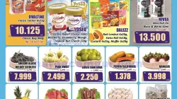 Promo KJSM Hari Hari Pasar Swalayan 30 April-3 Mei 2026 7 Katalog Promo KJSM HARI HARI Pasar Swalayan 30 April 3 Mei 2026 1