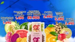 Katalog Promo Samudra Supermarket Super Murah 13 - 19 April 2026 15 Katalog Promo Samudra Supermarket Super Murah 13 19 April 2026 12