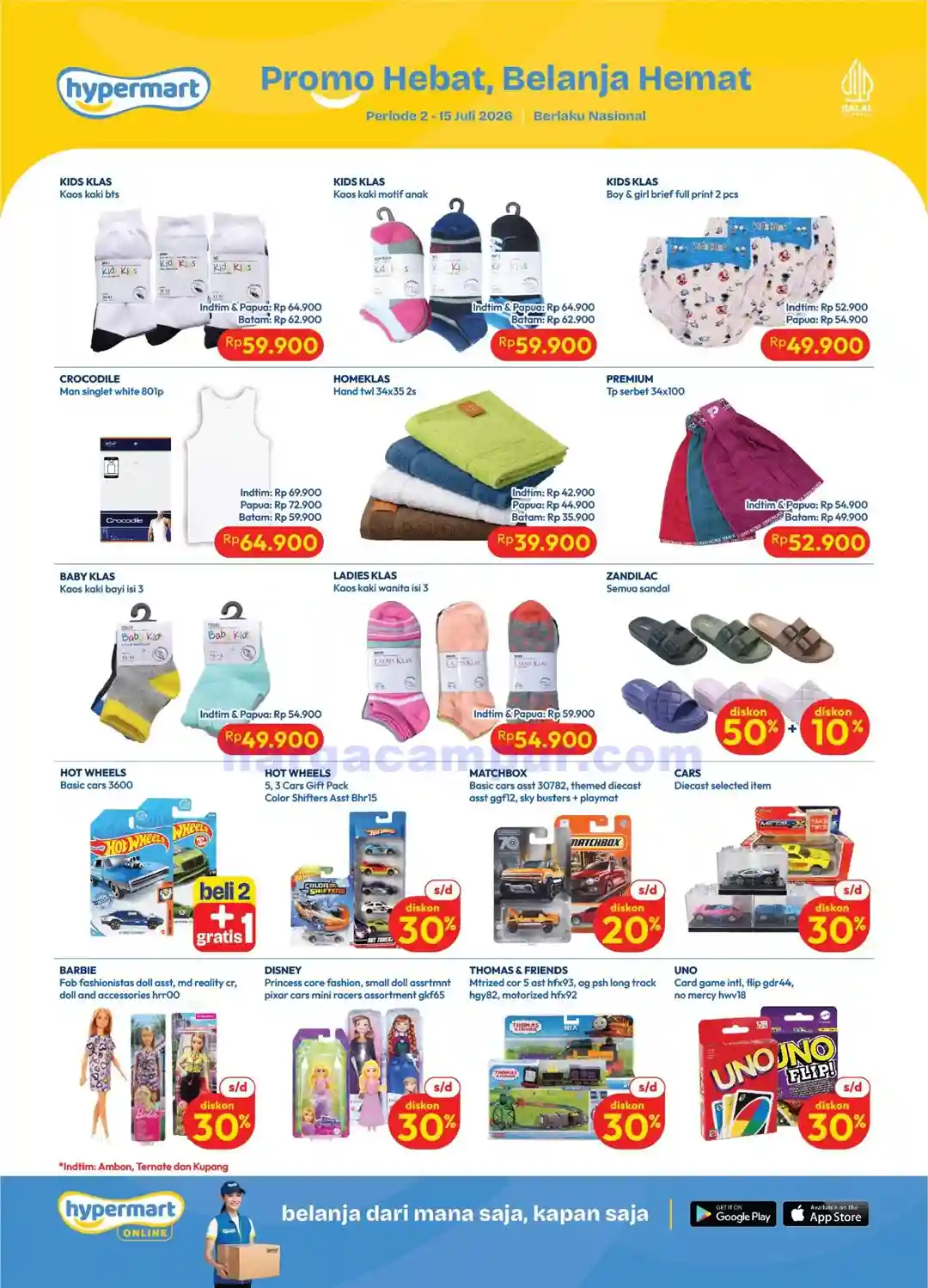Katalog Promo Hypermart Terbaru 2 - 15 Juli 2026 14 Katalog Promo Hypermart Terbaru 2 15 Juli 2026 14