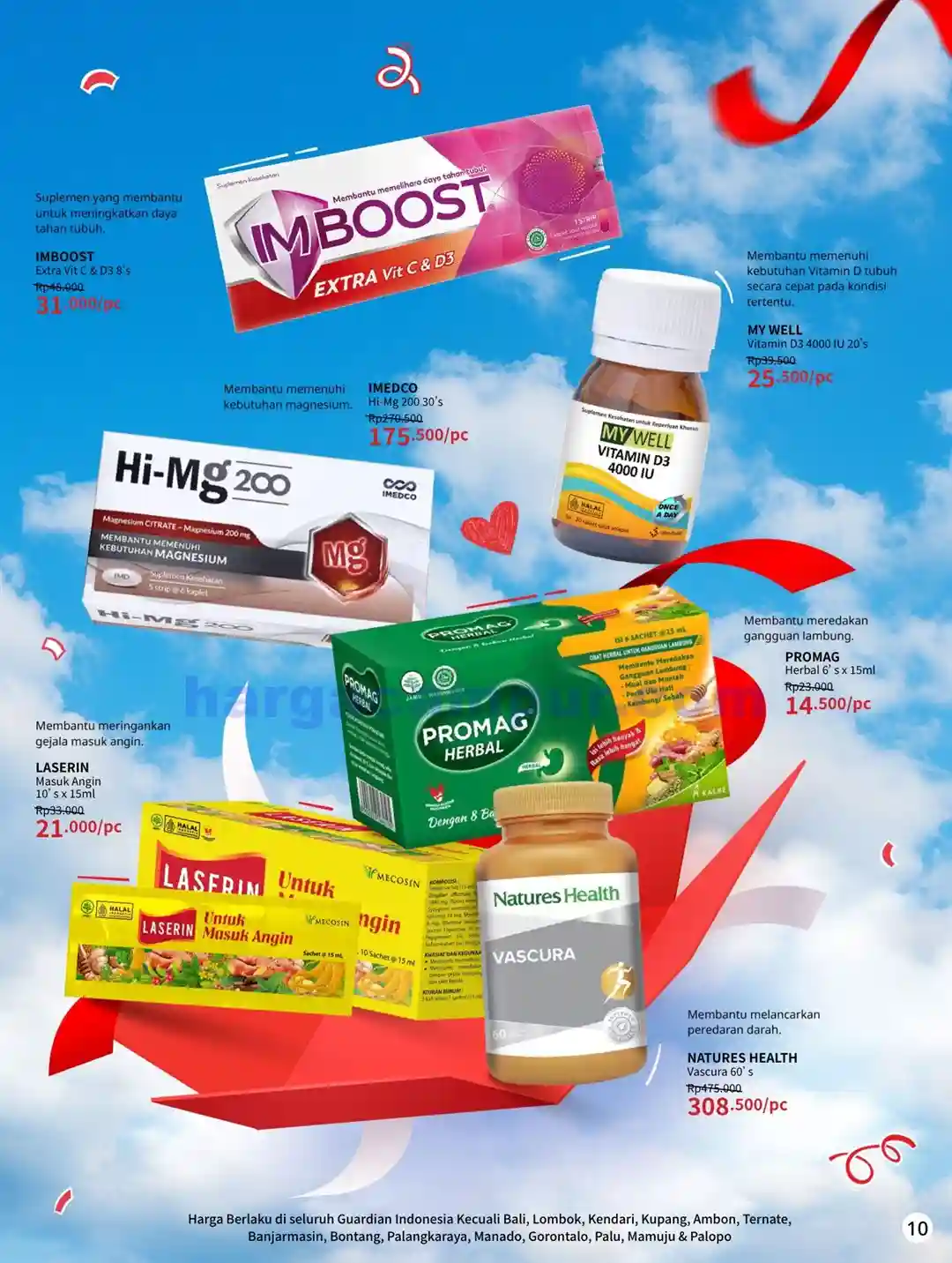 Katalog Guardian Promo Terbaru Hingga 19 Agustus 2026 11 Katalog Guardian Promo Terbaru Hingga 19 Agustus 2026 11