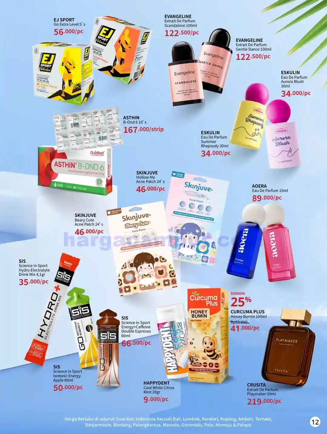 Katalog Guardian Promo Terbaru Hingga 19 Agustus 2026 13 Katalog Guardian Promo Terbaru Hingga 19 Agustus 2026 13