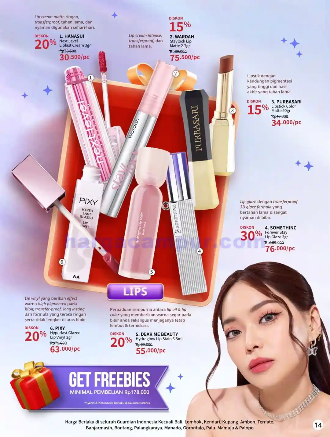 Katalog Guardian Promo Terbaru Hingga 19 Agustus 2026 15 Katalog Guardian Promo Terbaru Hingga 19 Agustus 2026 15