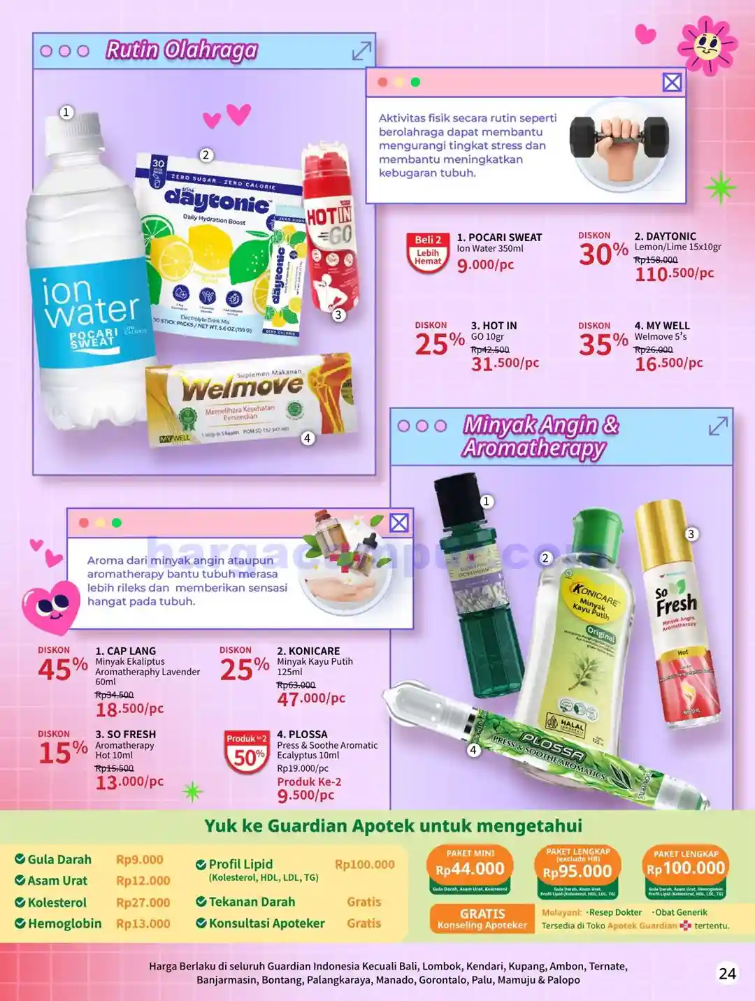 Katalog Guardian Promo Terbaru Hingga 19 Agustus 2026 25 Katalog Guardian Promo Terbaru Hingga 19 Agustus 2026 25