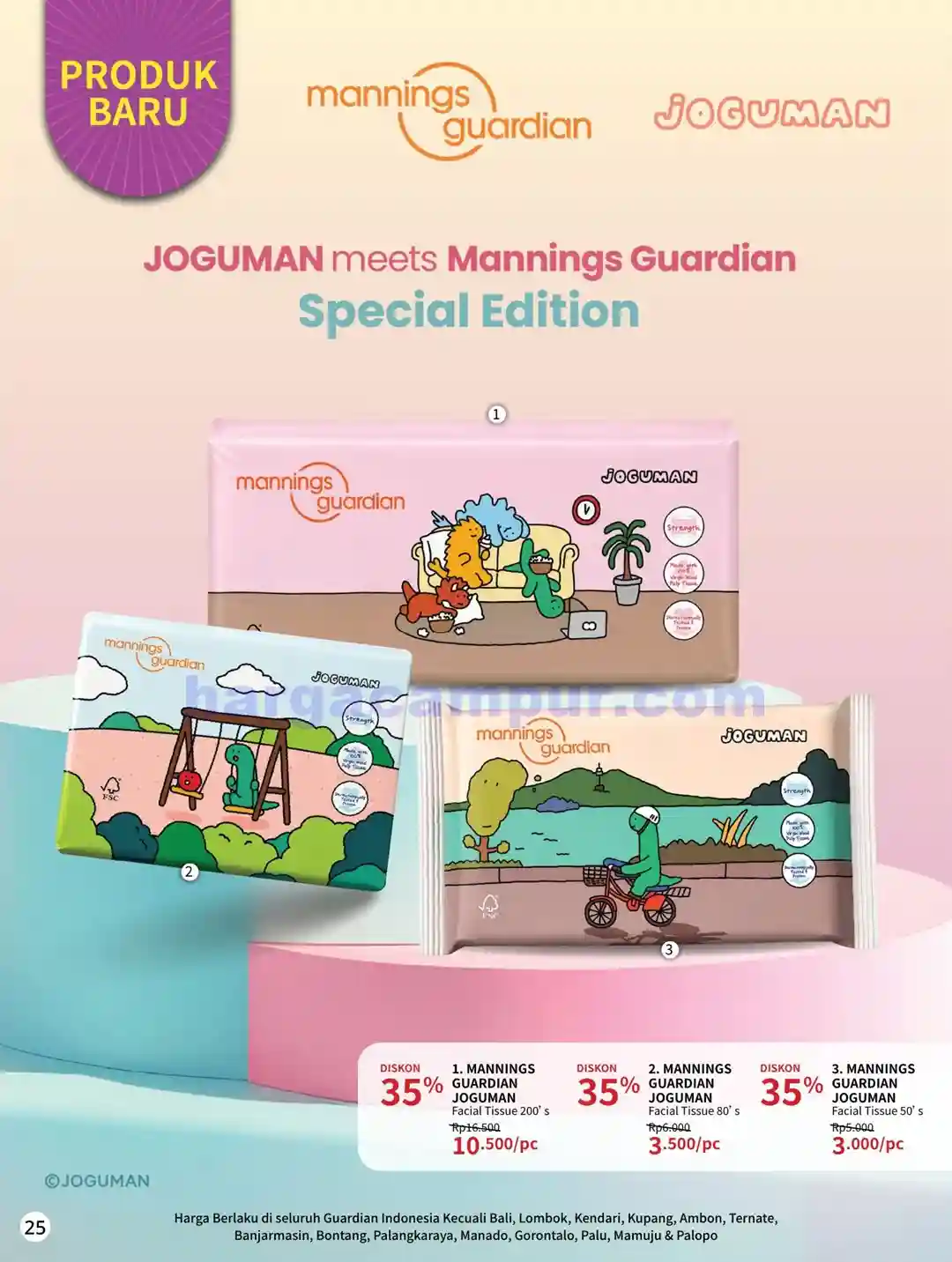 Katalog Guardian Promo Terbaru Hingga 19 Agustus 2026 26 Katalog Guardian Promo Terbaru Hingga 19 Agustus 2026 26