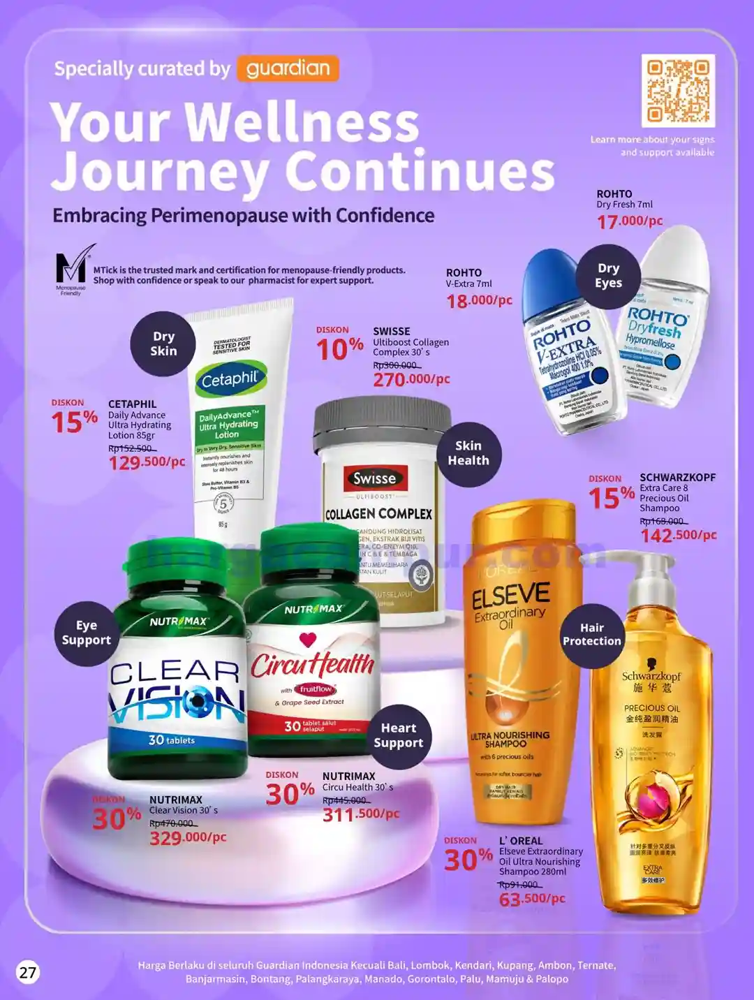 Katalog Guardian Promo Terbaru Hingga 19 Agustus 2026 28 Katalog Guardian Promo Terbaru Hingga 19 Agustus 2026 28