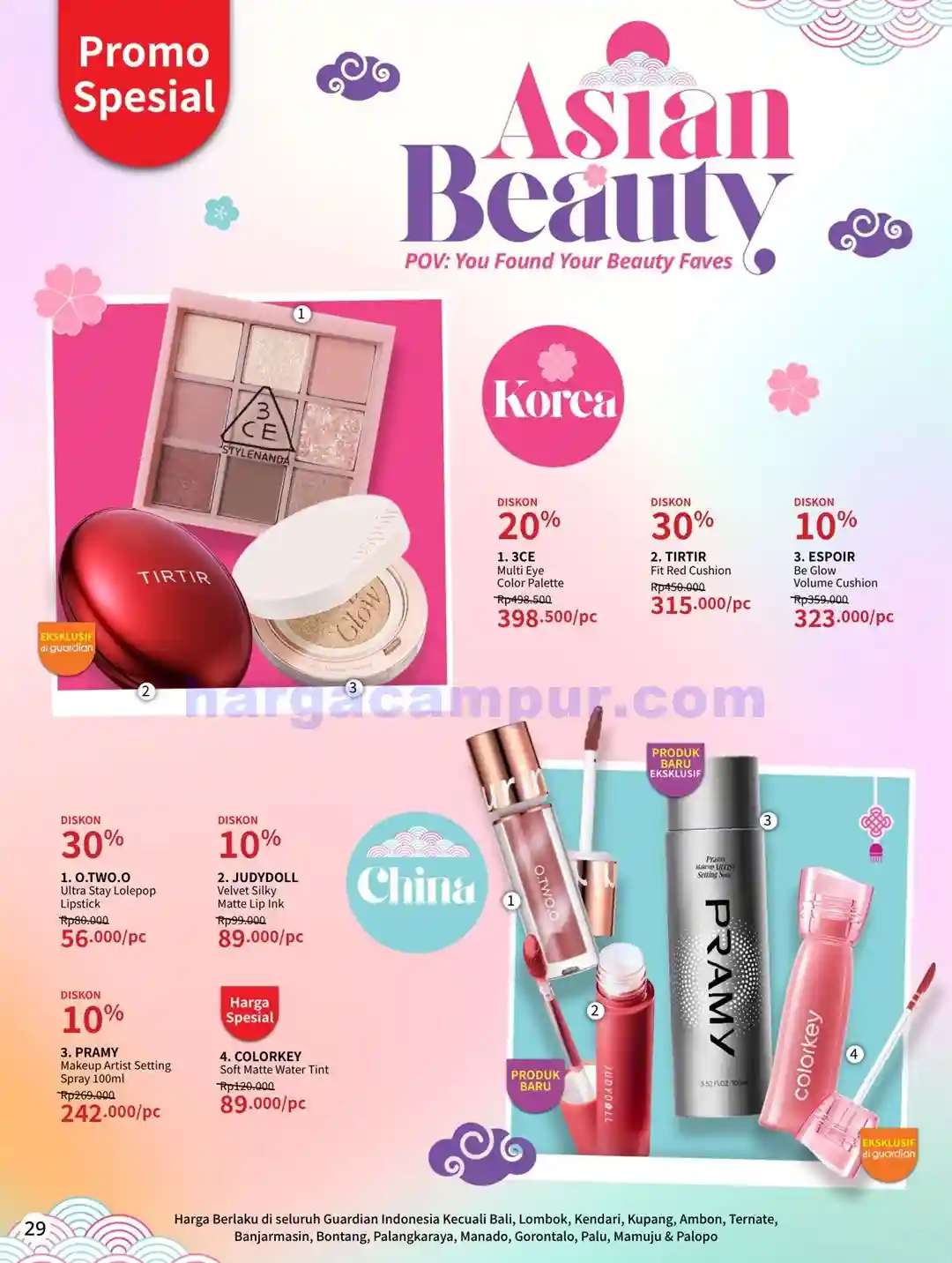 Katalog Guardian Promo Terbaru Hingga 19 Agustus 2026 30 Katalog Guardian Promo Terbaru Hingga 19 Agustus 2026 30