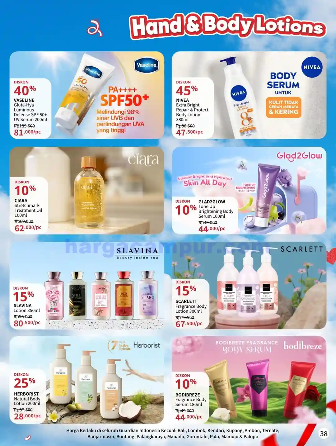 Katalog Guardian Promo Terbaru Hingga 19 Agustus 2026 39 Katalog Guardian Promo Terbaru Hingga 19 Agustus 2026 39