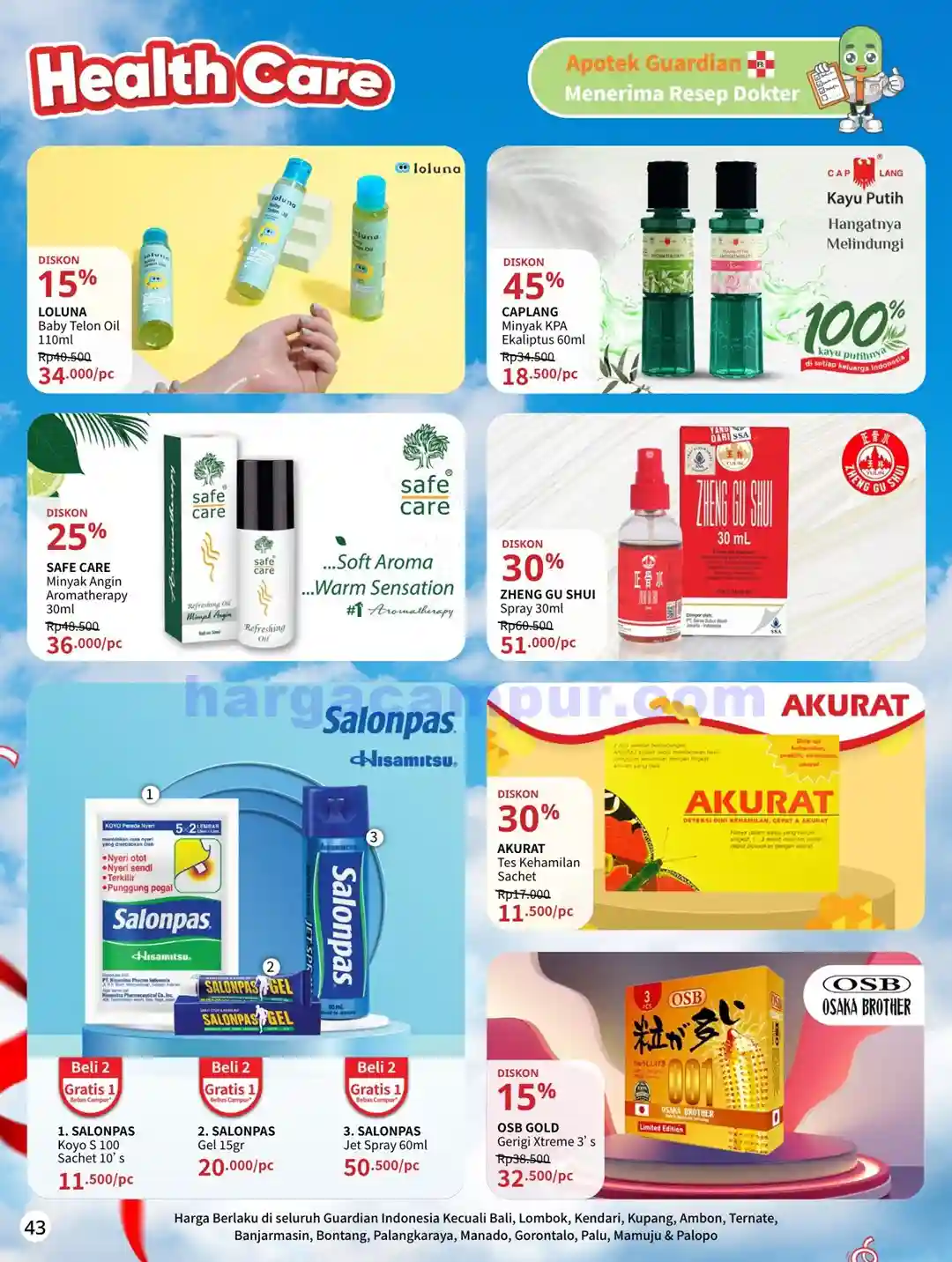 Katalog Guardian Promo Terbaru Hingga 19 Agustus 2026 44 Katalog Guardian Promo Terbaru Hingga 19 Agustus 2026 44