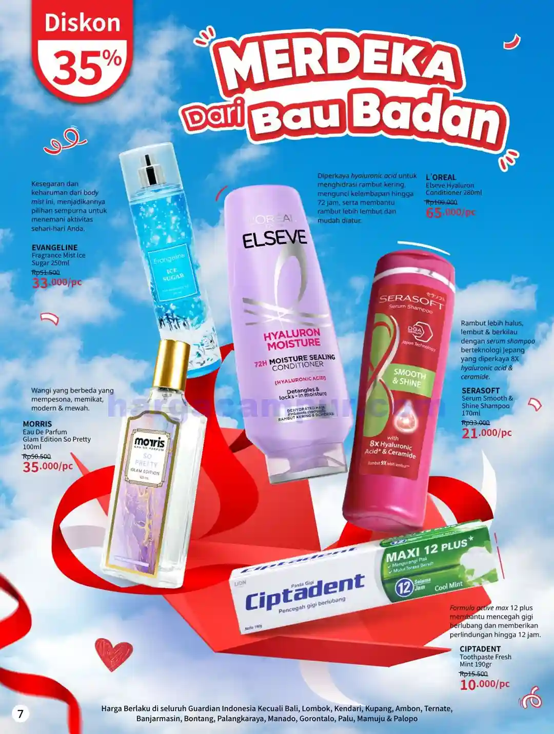 Katalog Guardian Promo Terbaru Hingga 19 Agustus 2026 8 Katalog Guardian Promo Terbaru Hingga 19 Agustus 2026 8