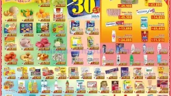 Promo Ada Swalayan Weekend Terbaru 20 - 21 Juni 2026 13 Katalog Promo Ada Swalayan Weekend Terbaru 20 21 Juni 2026 2