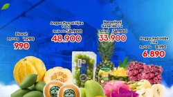 Katalog Promo Samudra Supermarket Super Murah 15 - 21 Juni 2026 28 Katalog Promo Samudra Supermarket Super Murah 15 21 Juni 2026 13