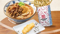 Promo Marugame Udon Spesial 7.7 Deal Harga Hanya 77 Ribu 6 Promo Marugame Udon Spesial 7.7 Deal Harga Hanya 77 Ribu