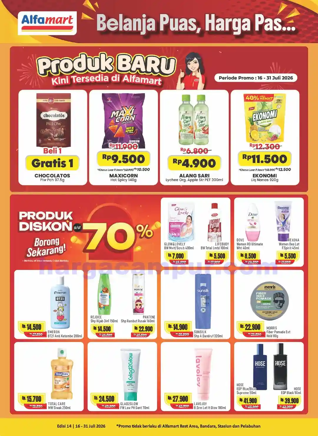 Katalog Alfamart Promo Terbaru 16 - 31 Juli 2026 21 Katalog Alfamart Promo Terbaru 16 31 Juli 2026 21