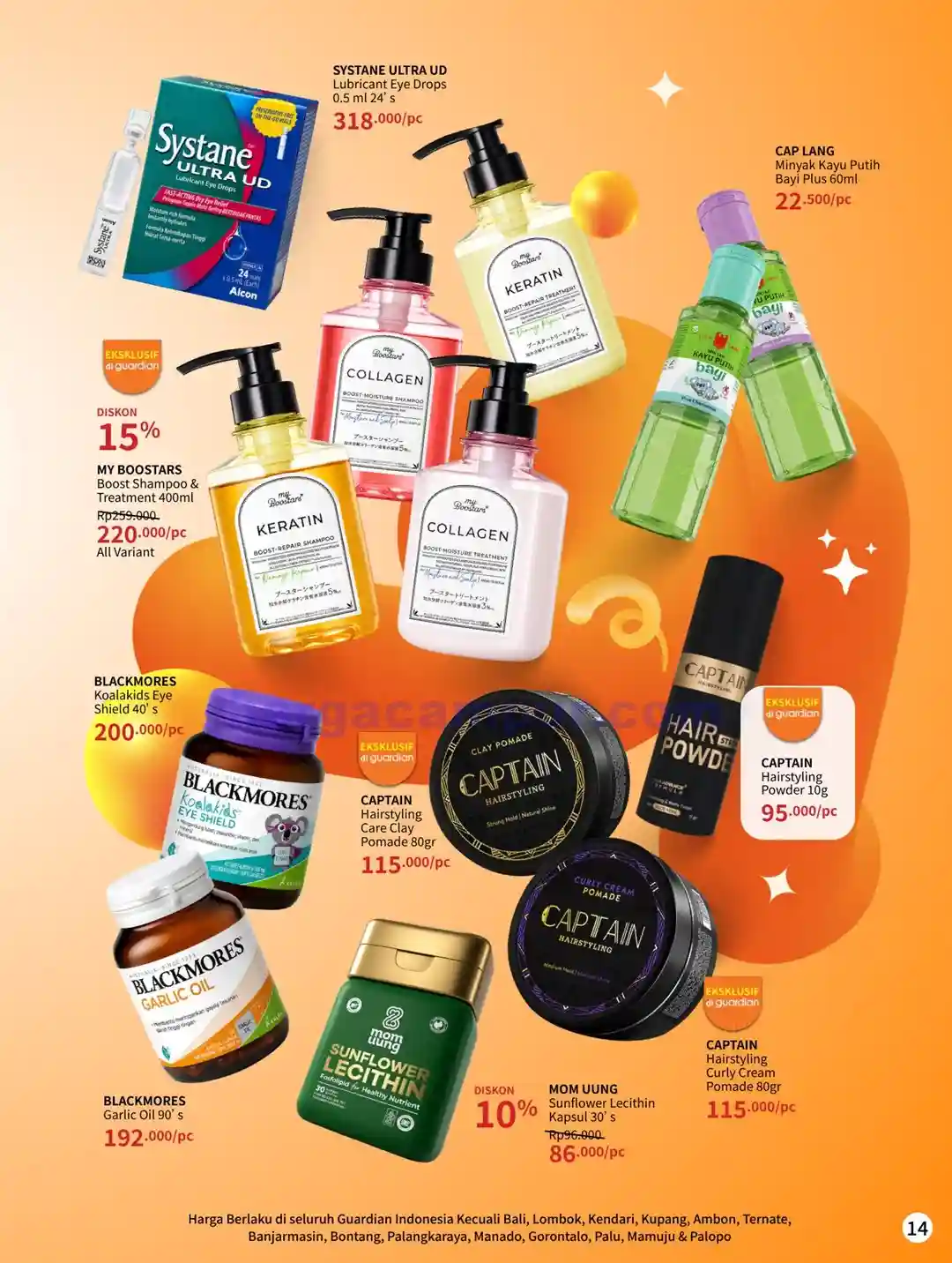 Katalog Guardian Promo Terbaru Hingga 23 September 2026 15 Katalog Guardian Promo Terbaru Hingga 23 September 2026 15