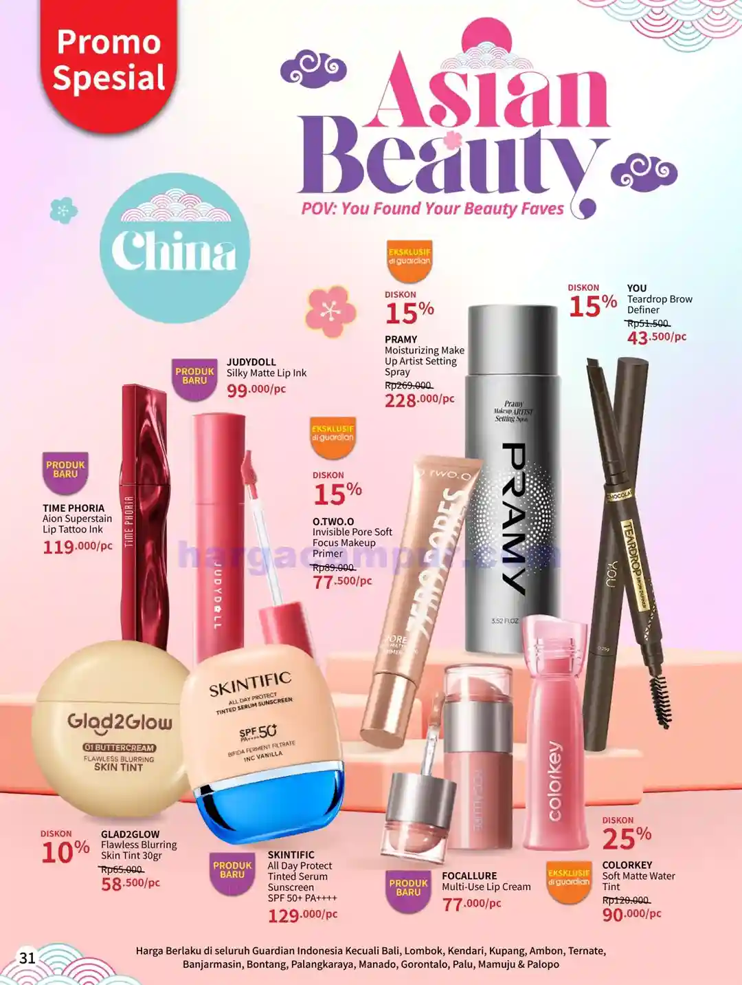 Katalog Guardian Promo Terbaru Hingga 23 September 2026 32 Katalog Guardian Promo Terbaru Hingga 23 September 2026 32