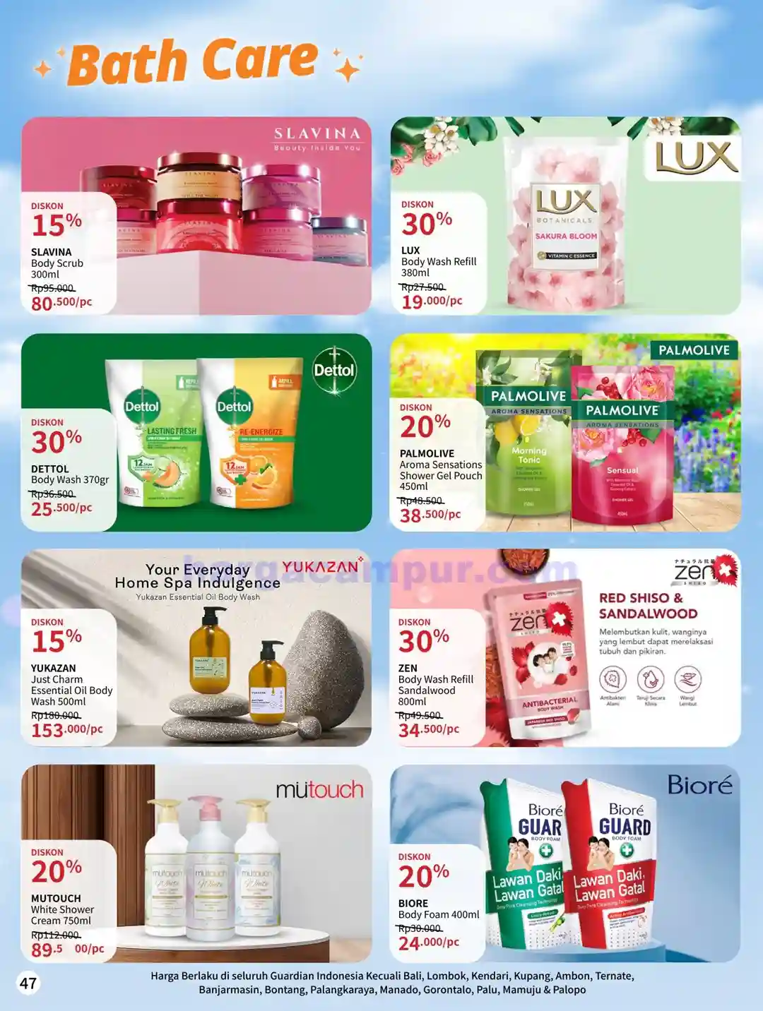 Katalog Guardian Promo Terbaru Hingga 23 September 2026 48 Katalog Guardian Promo Terbaru Hingga 23 September 2026 48
