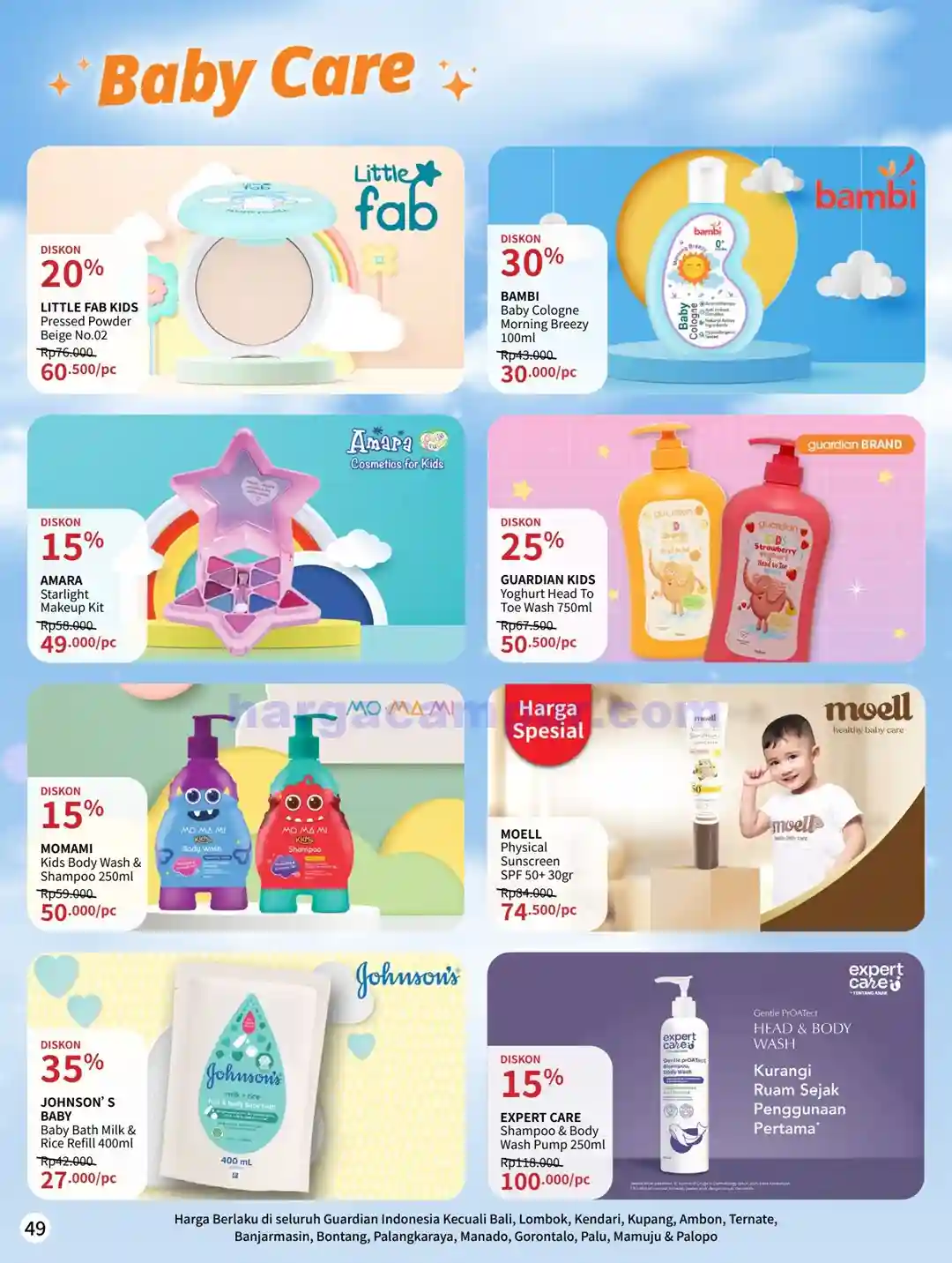 Katalog Guardian Promo Terbaru Hingga 23 September 2026 50 Katalog Guardian Promo Terbaru Hingga 23 September 2026 50