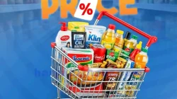 Katalog Promo JSM Carrefour Terbaru 24 - 26 Juli 2026 15 Katalog Promo JSM Carrefour Terbaru 24 26 Juli 2026 1