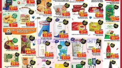 Katalog Promo JSM Superindo Terbaru 31 Jul - 2 Ags 2026 8 Katalog Promo JSM Superindo Terbaru 31 Juli - 2 Agustus 2026.