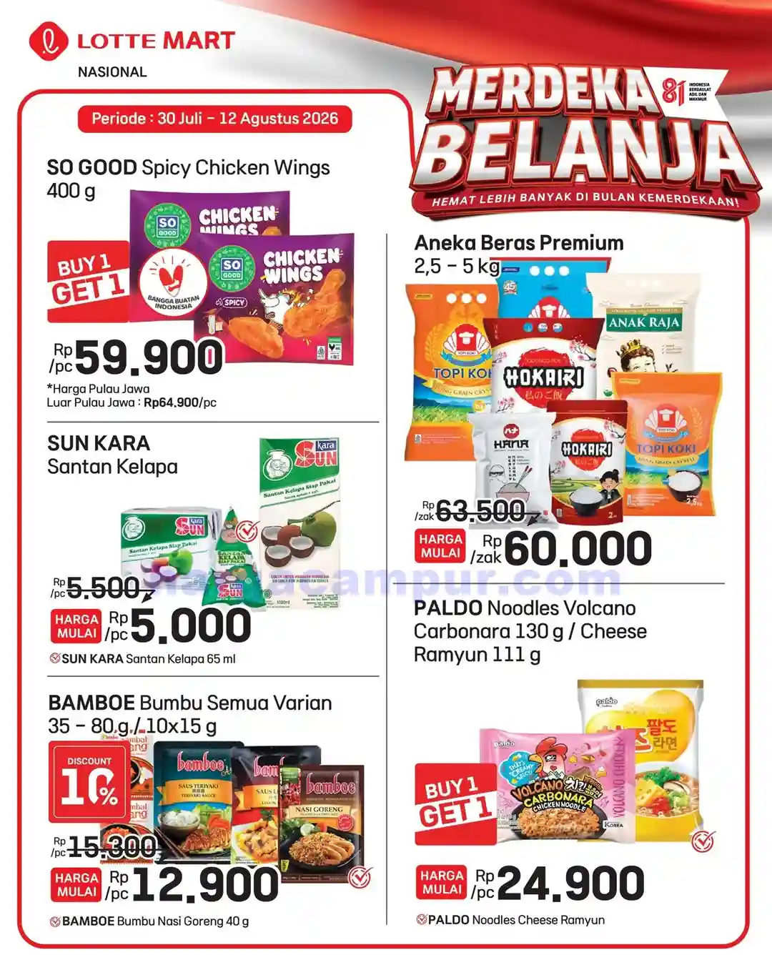 Katalog Promo Lottemart Terbaru 13 - 26 Agustus 2026 8 Katalog Promo Lottemart Terbaru 30 Juli 12 Agustus 2026 3