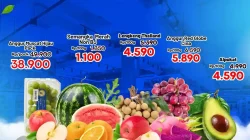 Katalog Promo Samudra Supermarket Super Murah 3 - 9 Agustus 2026 3 Katalog Promo Samudra Supermarket Super Murah 3 9 Agustus 2026 13