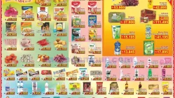 Promo Ada Swalayan Weekend Terbaru 8 - 9 Agustus 2026 4 Promo Ada Swalayan Weekend Terbaru 1 2 Agustus 2026 2