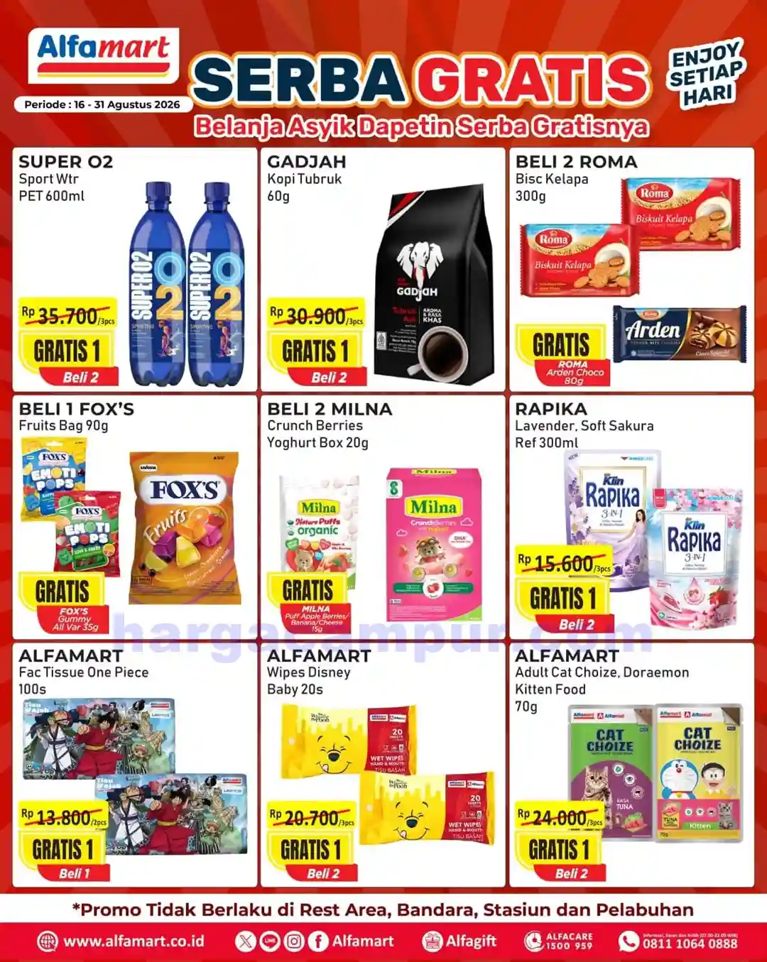 Katalog Alfamart Promo Terbaru 16 - 31 Agustus 2026 3 Promo Serba Gratis Alfamart Terbaru 16 - 31 Agustus 2026.