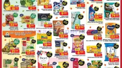 Promo Superindo Weekday Terbaru 20 - 23 Juli 2026 5 Promo Superindo Weekday Terbaru 20 - 23 Juli 2026.