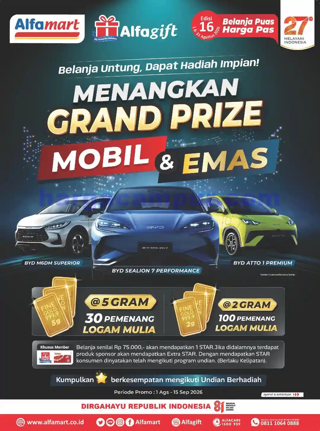 Katalog Alfamart Promo Terbaru 16 - 31 Agustus 2026 1 Katalog Alfamart Promo Terbaru 16 31 Agustus 2026 1