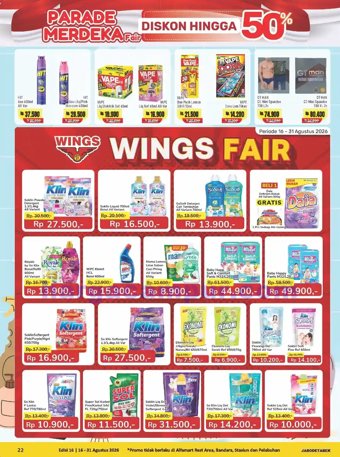 Katalog Alfamart Promo Terbaru 16 - 31 Agustus 2026 22 Katalog Alfamart Promo Terbaru 16 31 Agustus 2026 22