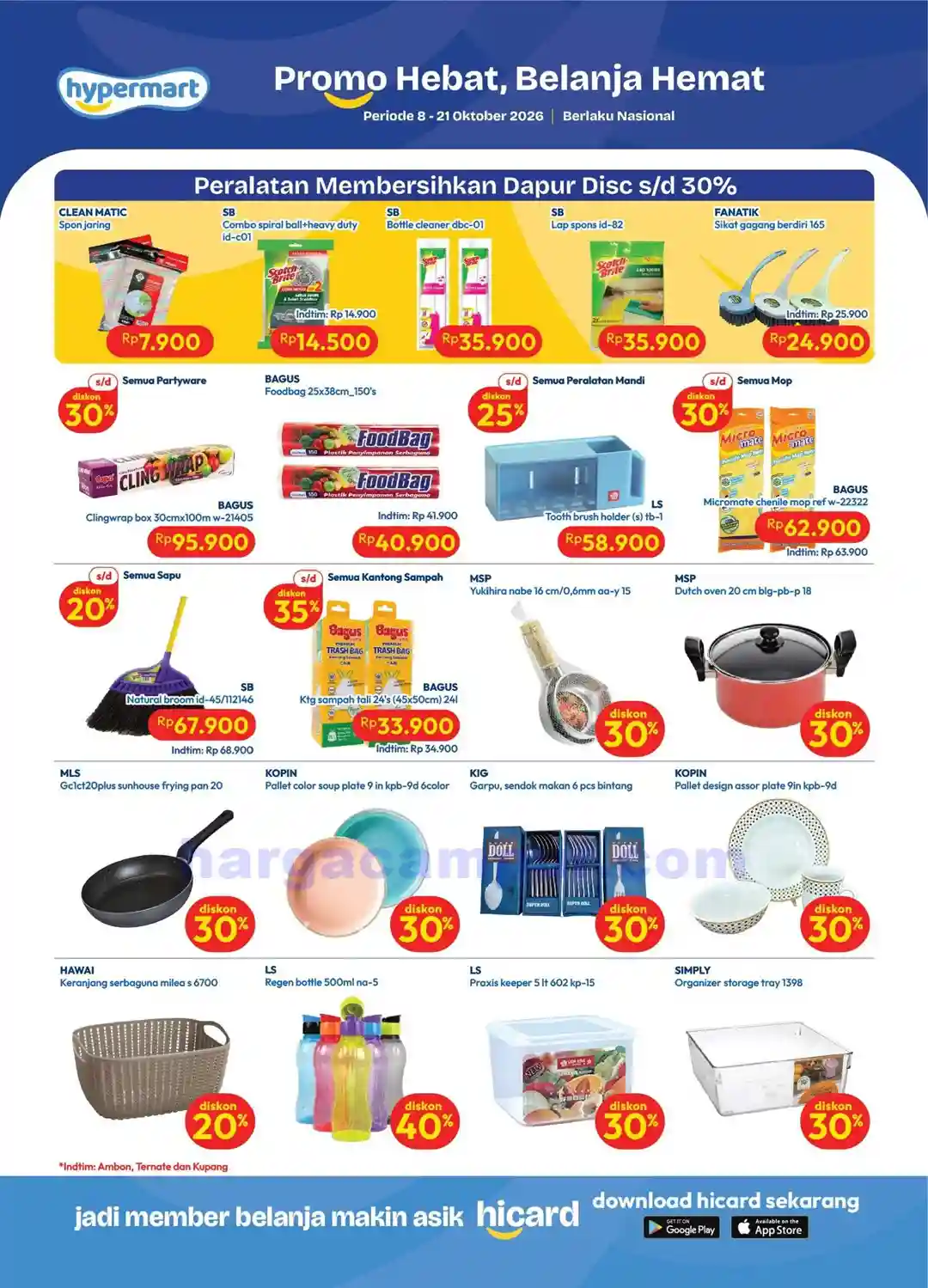 Katalog Promo Hypermart Terbaru 22 Okt - 4 Nov 2026 13 Katalog Promo Hypermart Terbaru 8 21 Oktober 2026 13
