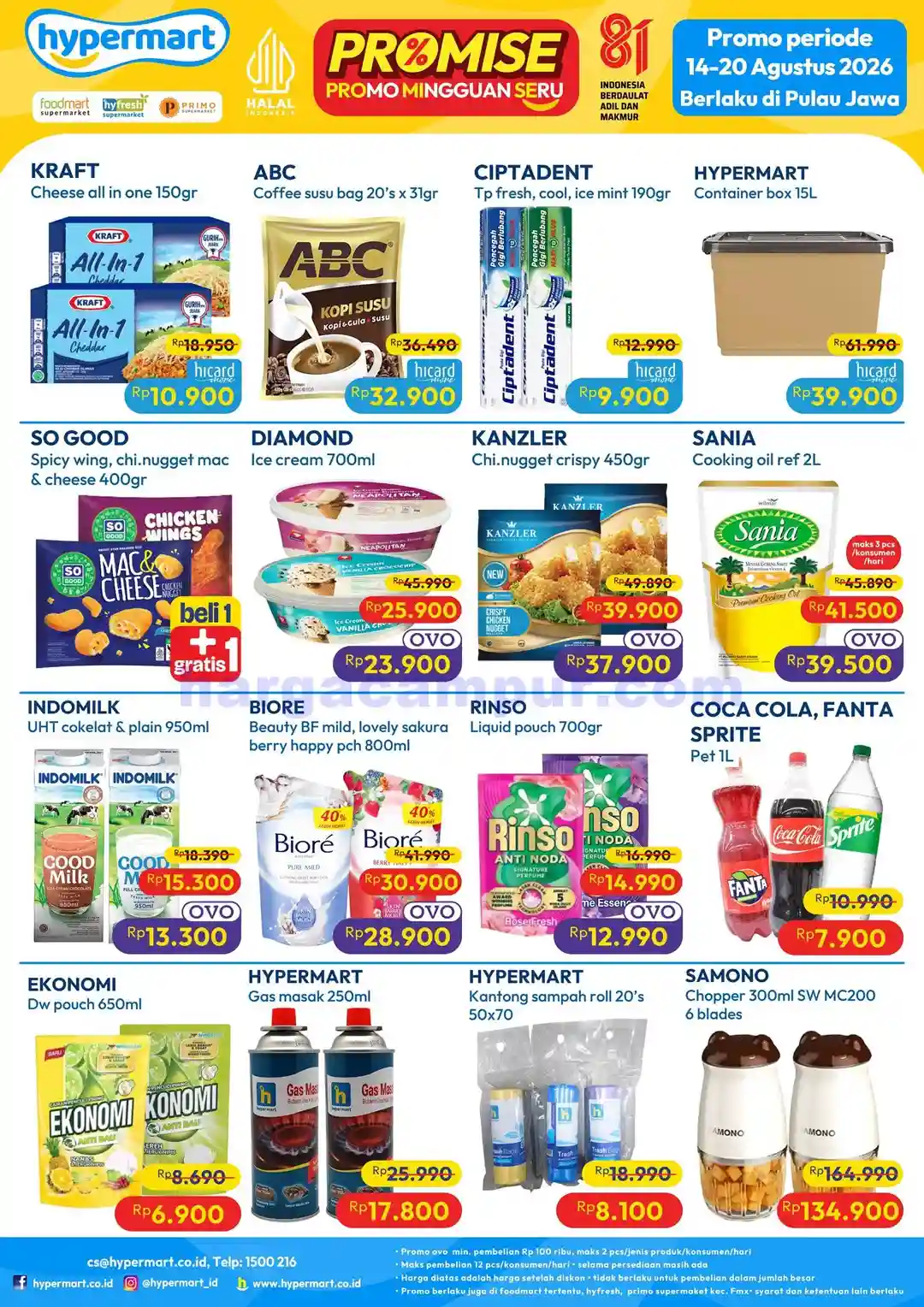 Katalog Promo JSM Hypermart Terbaru 17 - 23 Agustus 2026 1 Katalog Promo JSM Hypermart Terbaru 14 20 Agustus 2026 1