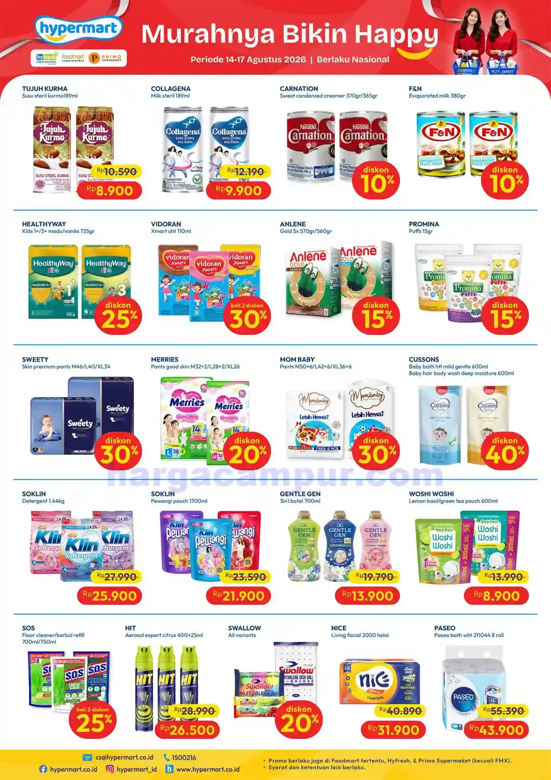 Katalog Promo JSM Hypermart Terbaru 17 - 23 Agustus 2026 11 Katalog Promo JSM Hypermart Terbaru 14 - 16 Agustus 2026.