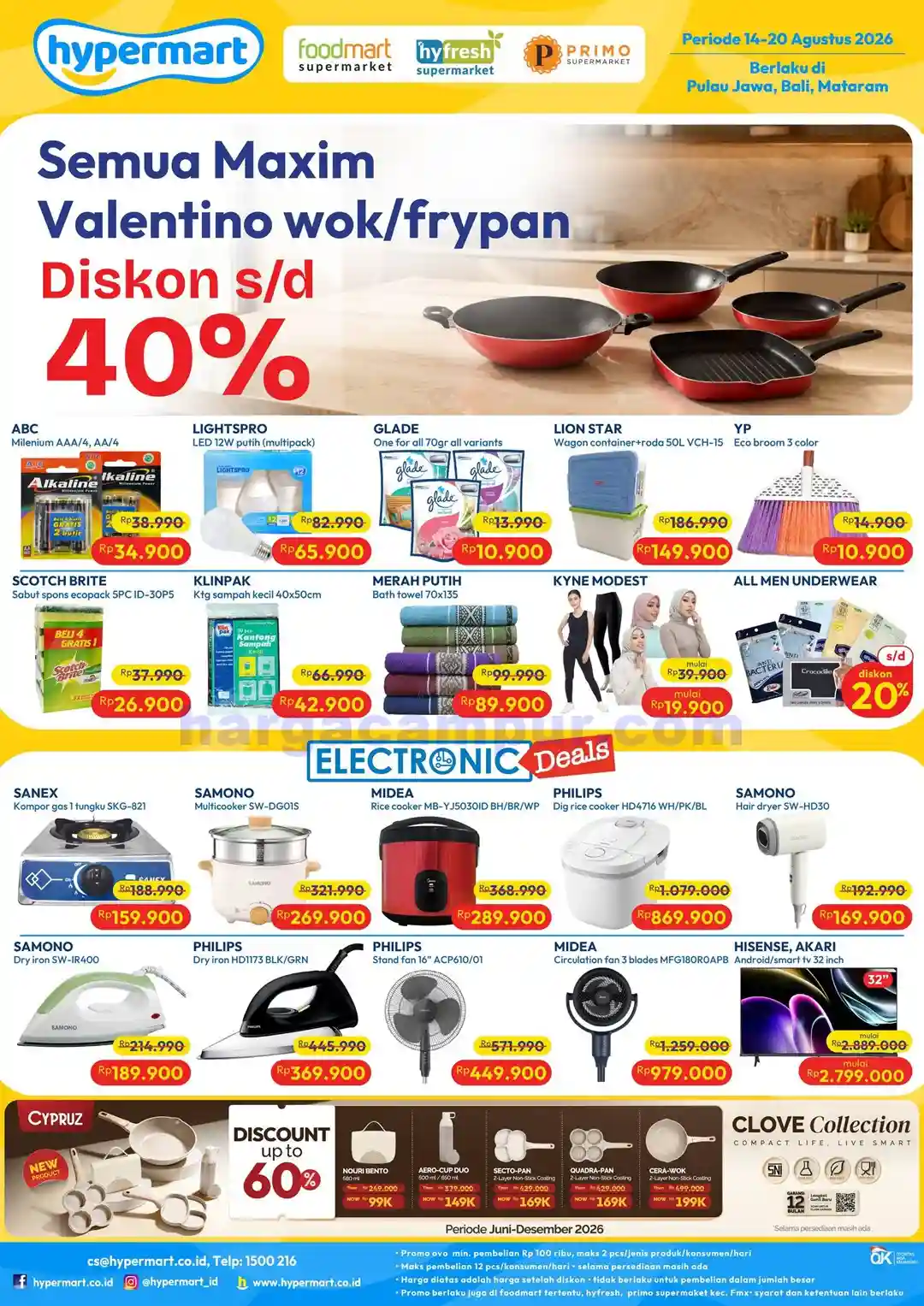 Katalog Promo JSM Hypermart Terbaru 17 - 23 Agustus 2026 8 Katalog Promo JSM Hypermart Terbaru 14 20 Agustus 2026 8
