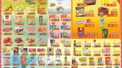 Promo Ada Swalayan Weekend Terbaru 22 - 23 Agustus 2026 2 Promo Ada Swalayan Weekend Terbaru 22 23 Agustus 2026 2