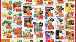 Promo Superindo Weekday Terbaru 31 Agst - 3 Sept 2026 17 Promo Superindo Weekday Terbaru 31 Agustus - 3 September 2026.