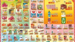 Katalog Promo Ada Swalayan Weekend terbaru 12 13 September 2026 2