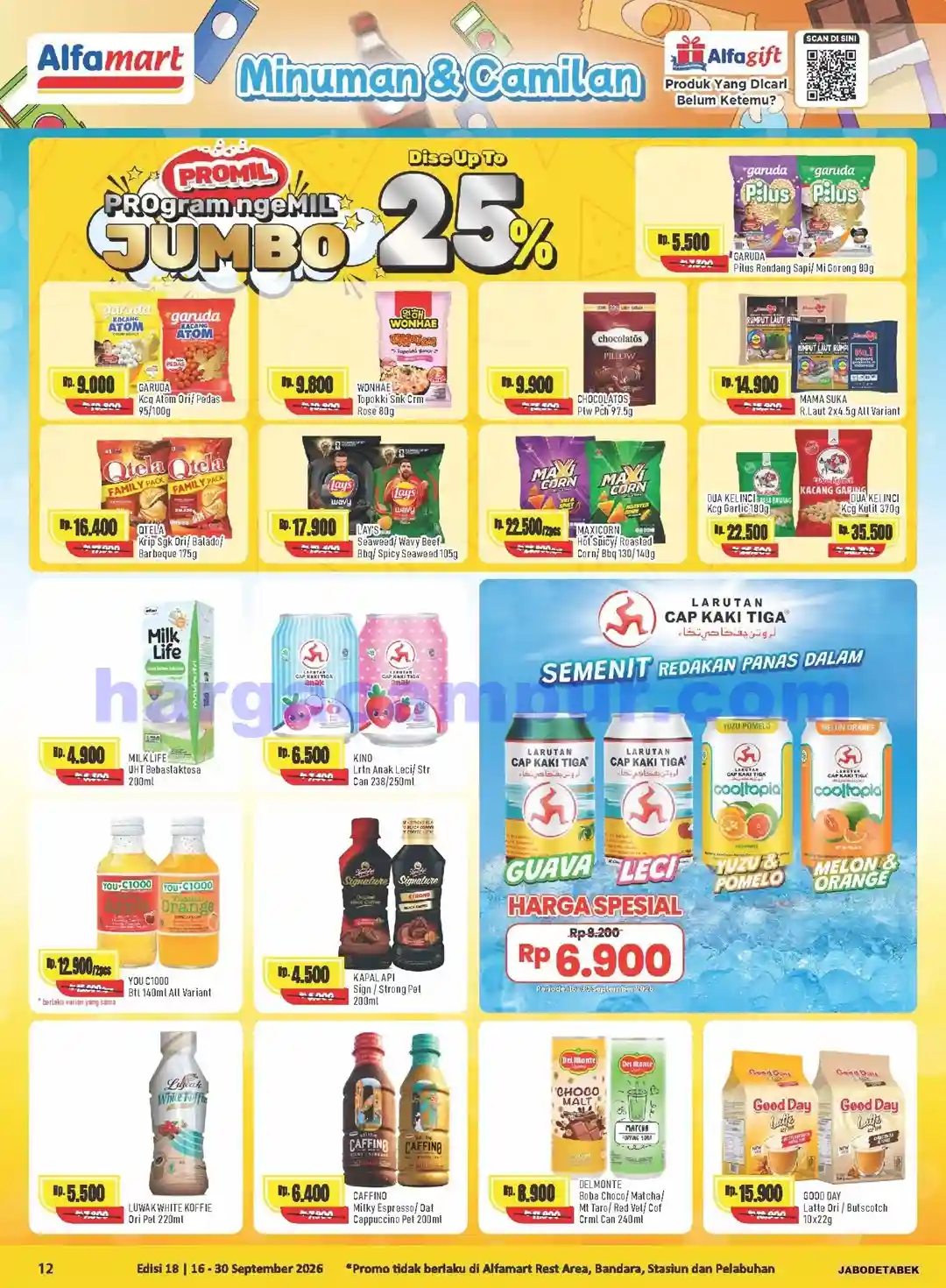 Katalog Alfamart Promo Terbaru 16 - 30 September 2026 10 Katalog Promo Alfamart Terbaru 16 30 September 2026 10