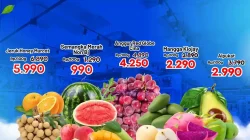 Katalog Promo Samudra Supermarket Super Murah 28 Sep - 4 Okt 2026 98 Katalog Promo Samudra Supermarket Super Murah 28 September 4 Oktober 2026 13