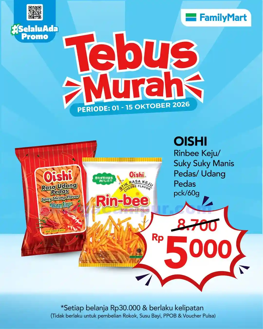 Katalog Promo JSM FamilyMart Terbaru 9 - 11 Oktober 2026 12 Katalog Promo FamilyMart Terbaru 1 - 15 Oktober 2026.