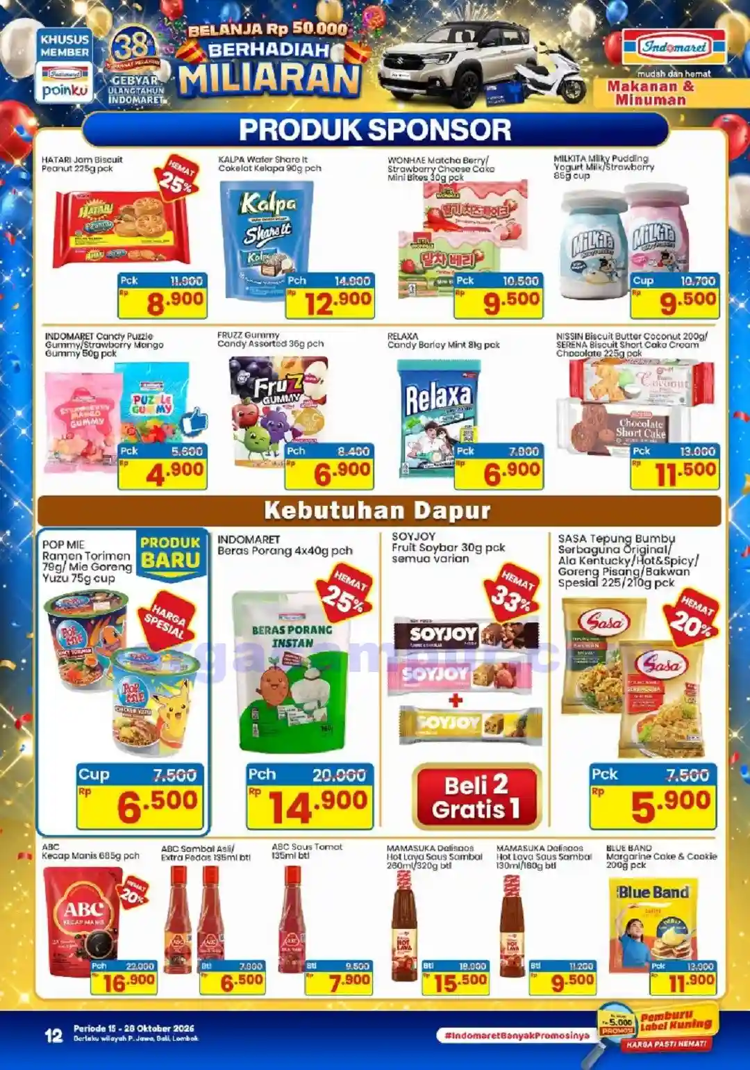 Katalog Indomaret Promo Terbaru 16 - 31 Oktober 2026 12 Katalog Promo Indomaret Terbaru 15 28 Oktober 2026 12