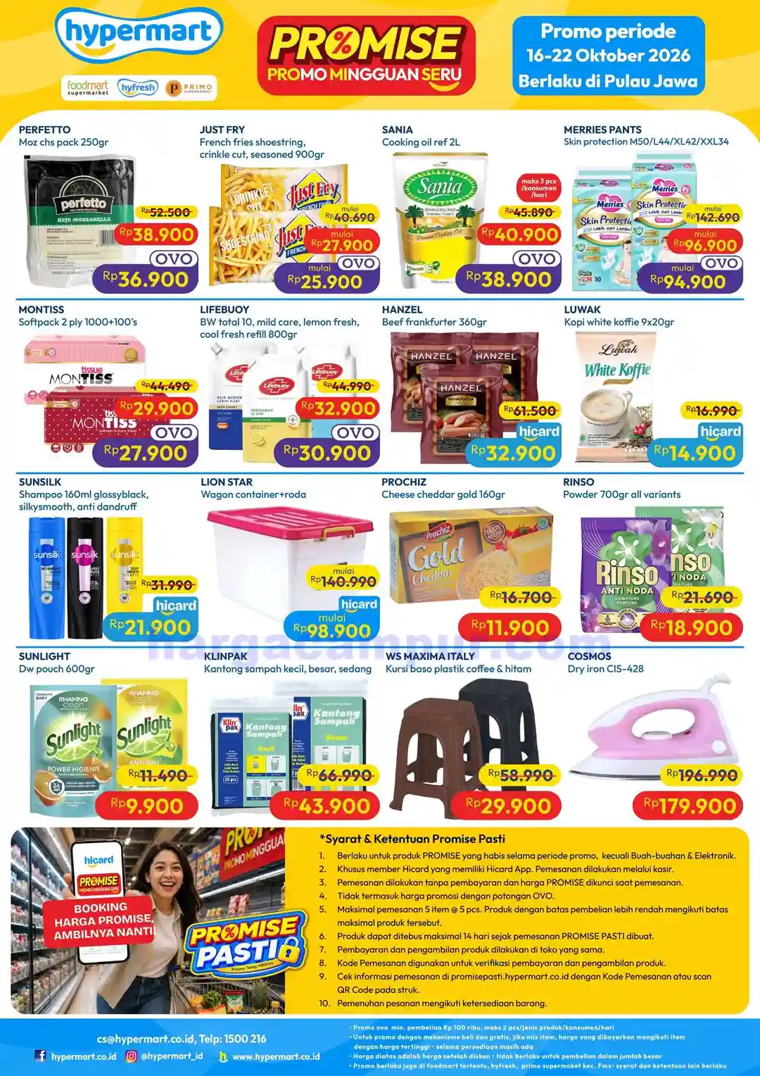 Katalog Promo JSM Hypermart Terbaru 23 - 25 Oktober 2026 1 Katalog Promo JSM Hypermart Terbaru 16 22 Oktober 2026 1
