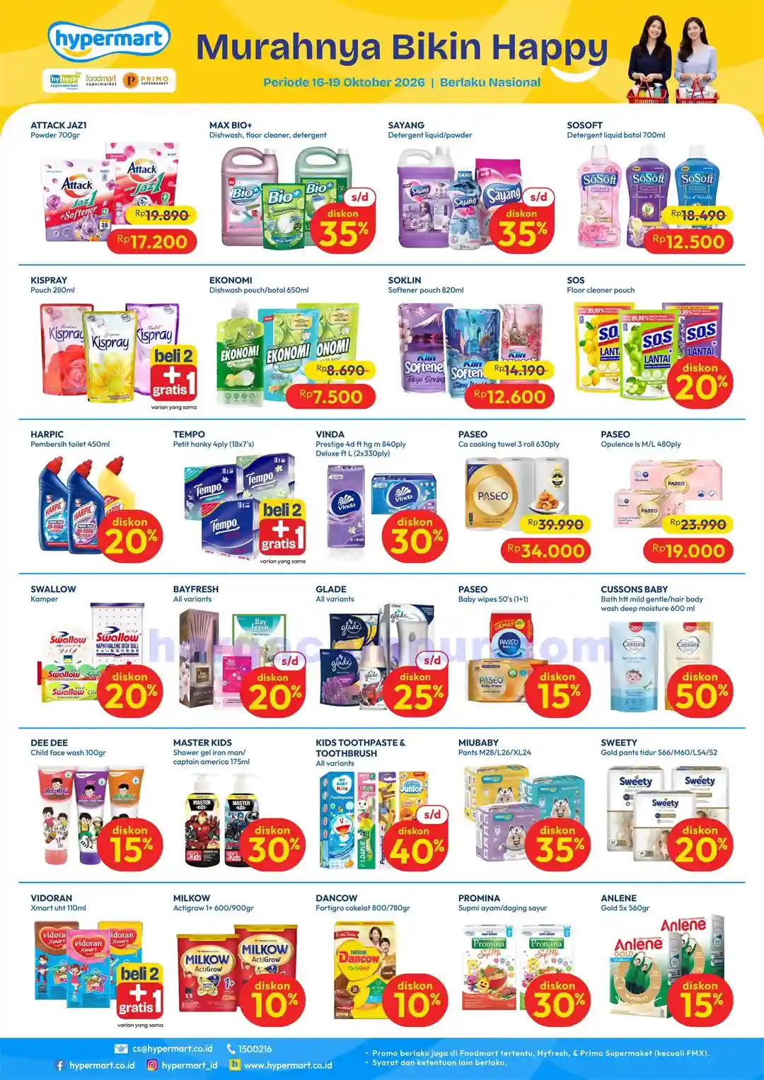 Katalog Promo JSM Hypermart Terbaru 23 - 25 Oktober 2026 12 Katalog Promo JSM Hypermart Terbaru 16 - 18 Oktober 2026.