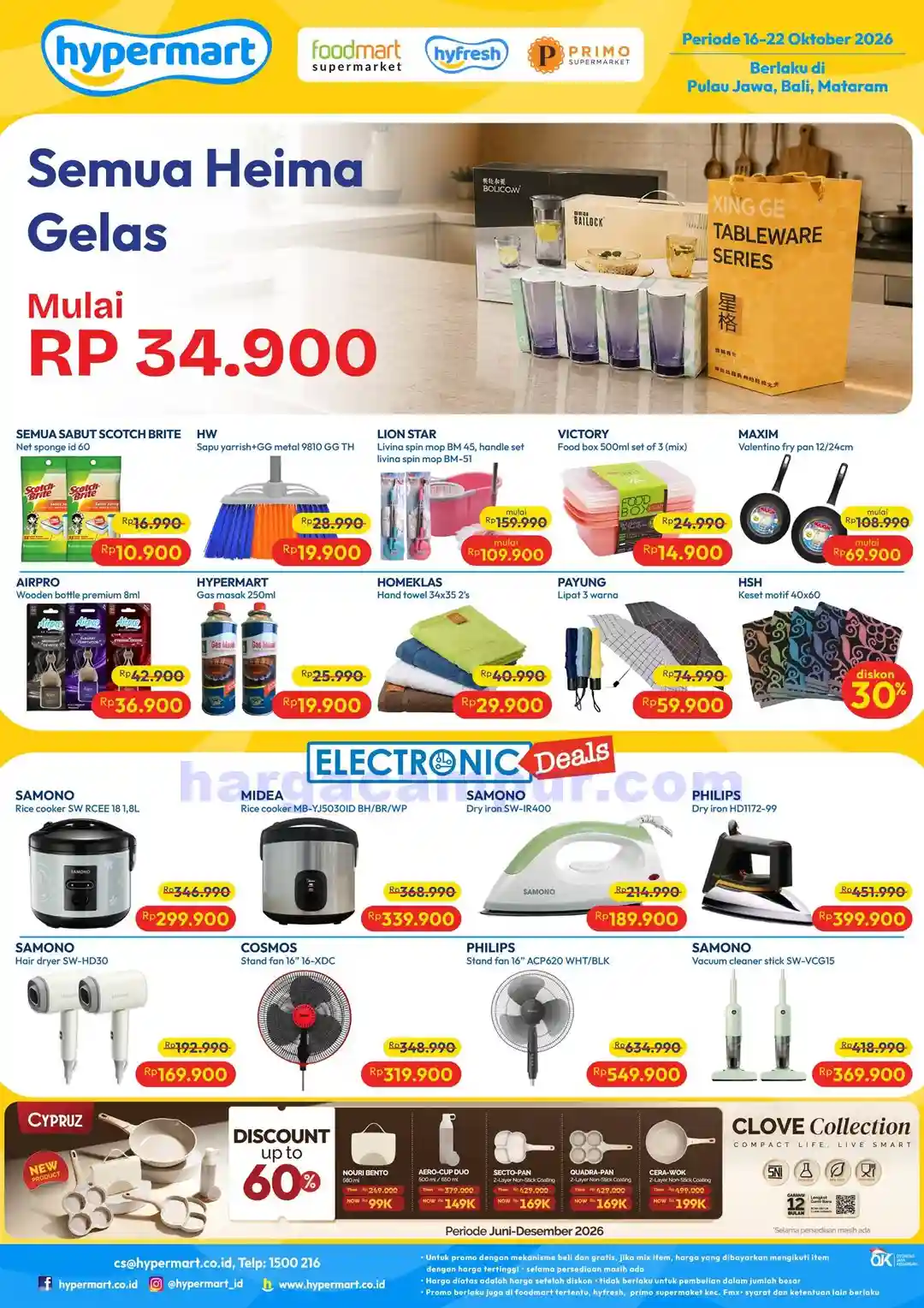Katalog Promo JSM Hypermart Terbaru 23 - 25 Oktober 2026 8 Katalog Promo JSM Hypermart Terbaru 16 22 Oktober 2026 8
