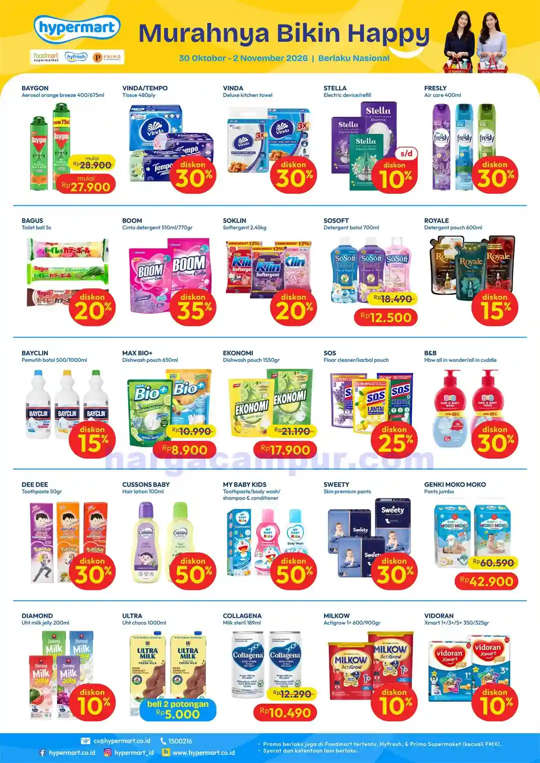 Promo Hypermart Weekday Terbaru 3 - 5 November 2026 11 Promo Hypermart Weekday Terbaru 3 - 5 November 2026.