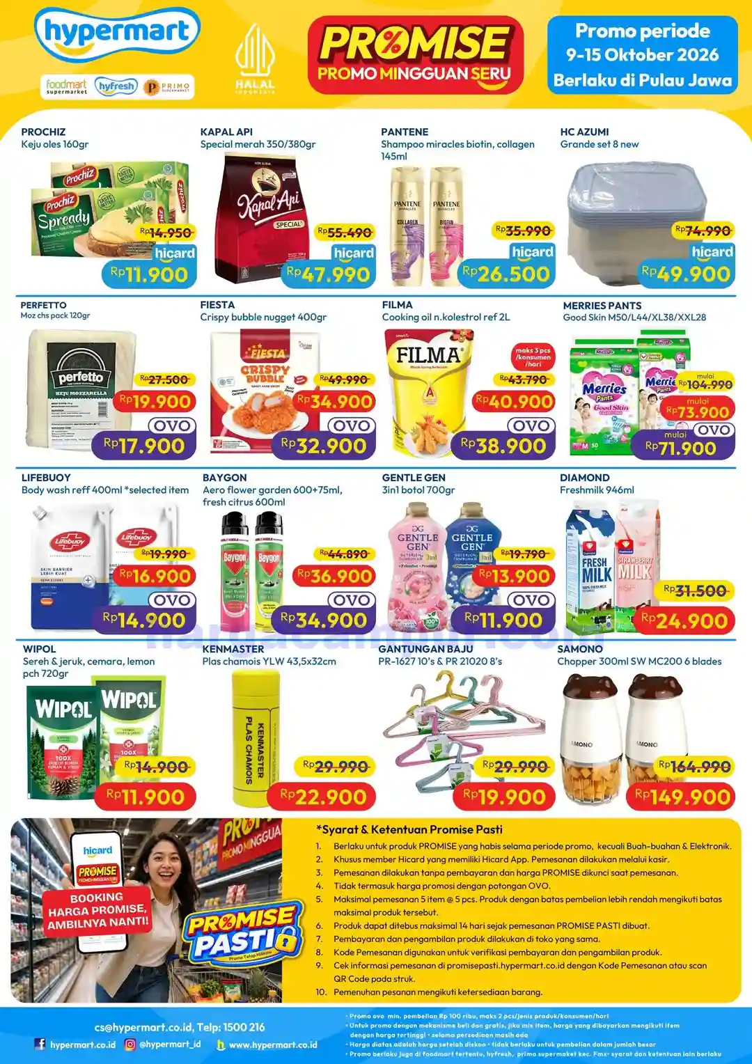 Katalog Promo JSM Hypermart Terbaru 16 - 18 Oktober 2026 1 Katalog Promo JSM Hypermart Terbaru 9 15 Oktober 2026 1