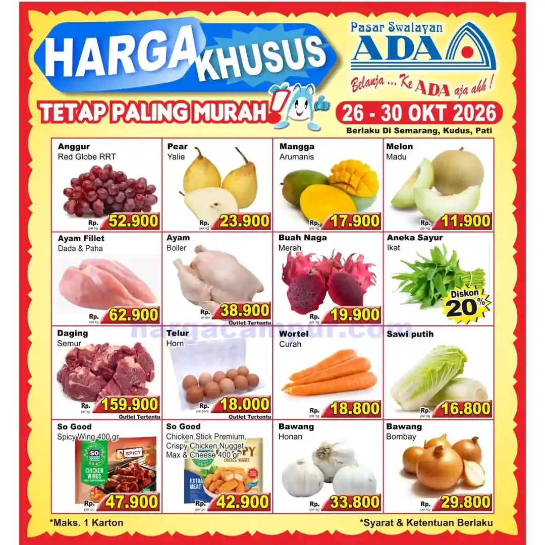 Promo Ada Swalayan Weekend Terbaru 31 Okt - 1 Nov 2026 1 Promo Ada Swalayan Weekday Terbaru 26 30 Oktober 2026 12